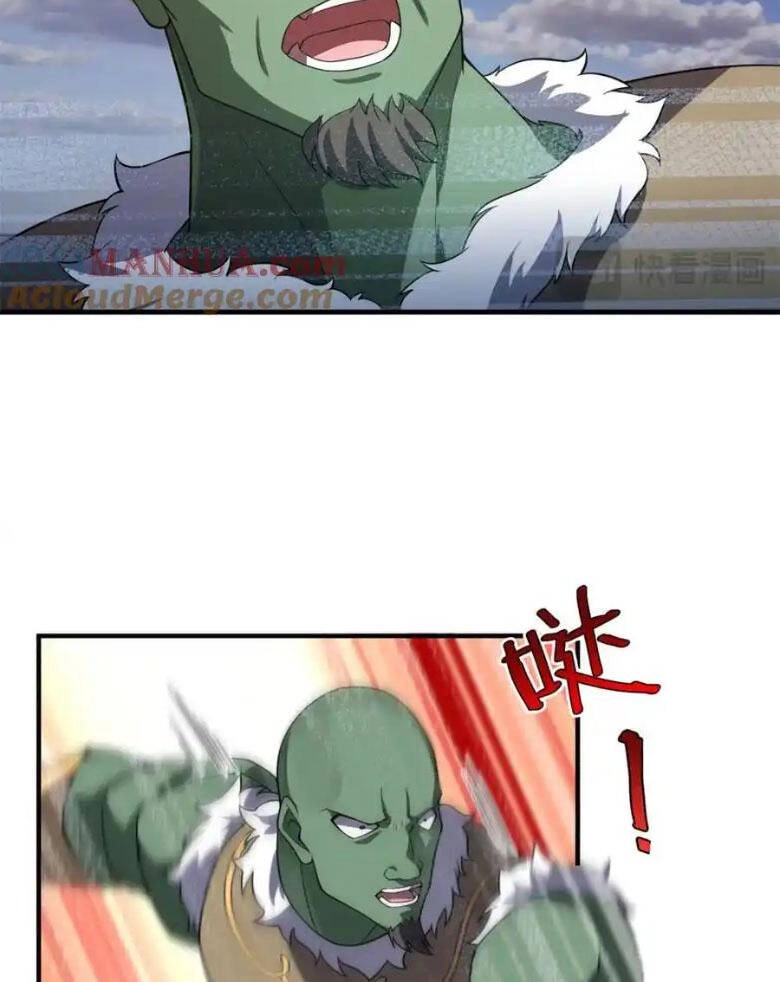 Thần Sủng Tiến Hóa Chapter 260 - 60