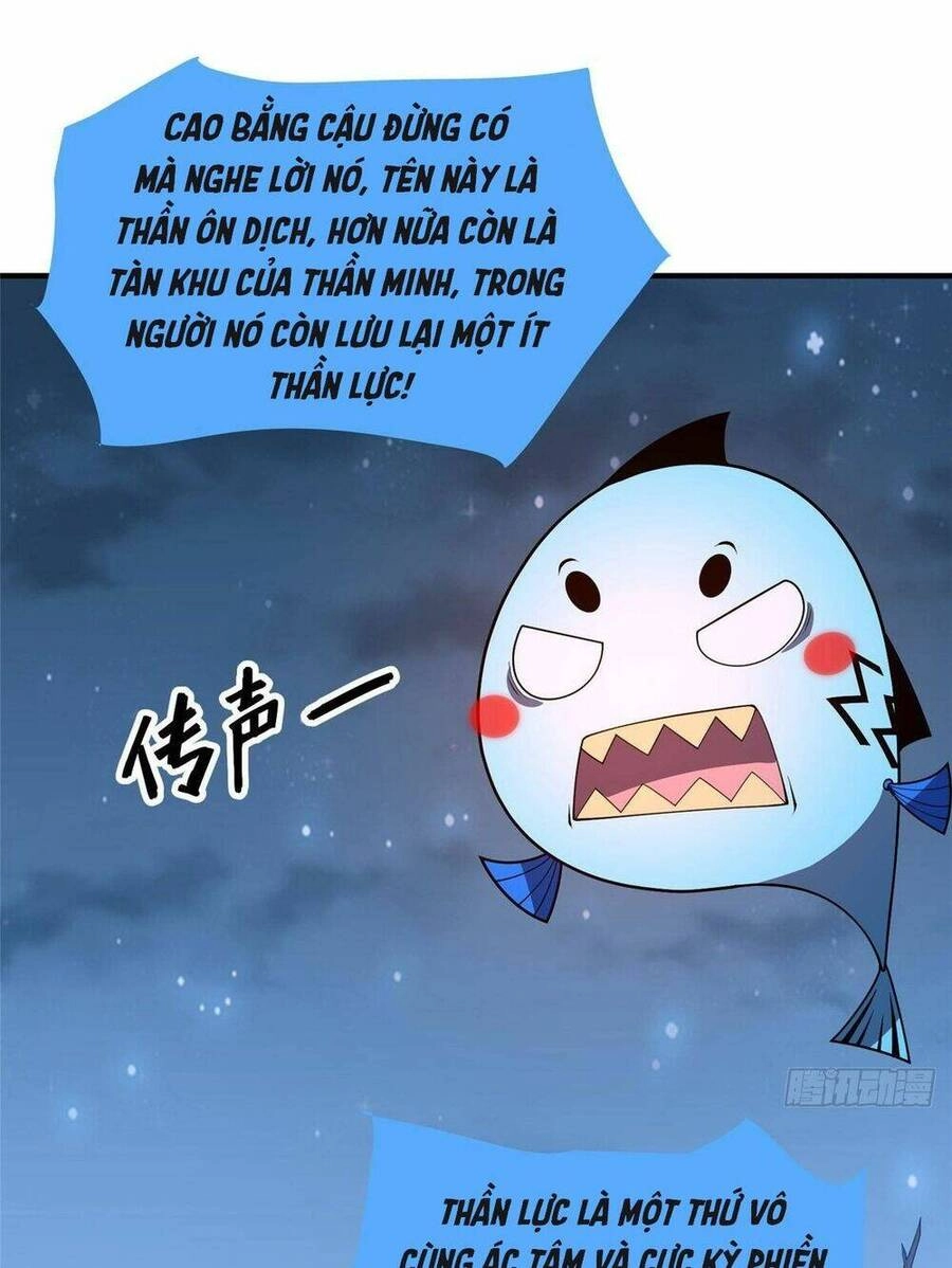 Thần Sủng Tiến Hóa Chapter 264 - 3