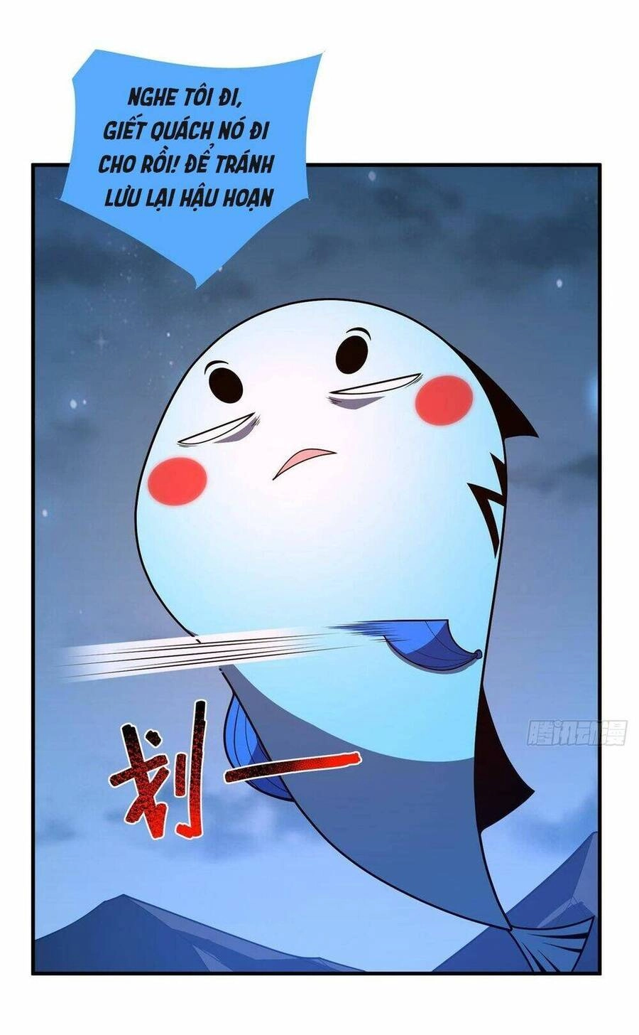 Thần Sủng Tiến Hóa Chapter 264 - 5