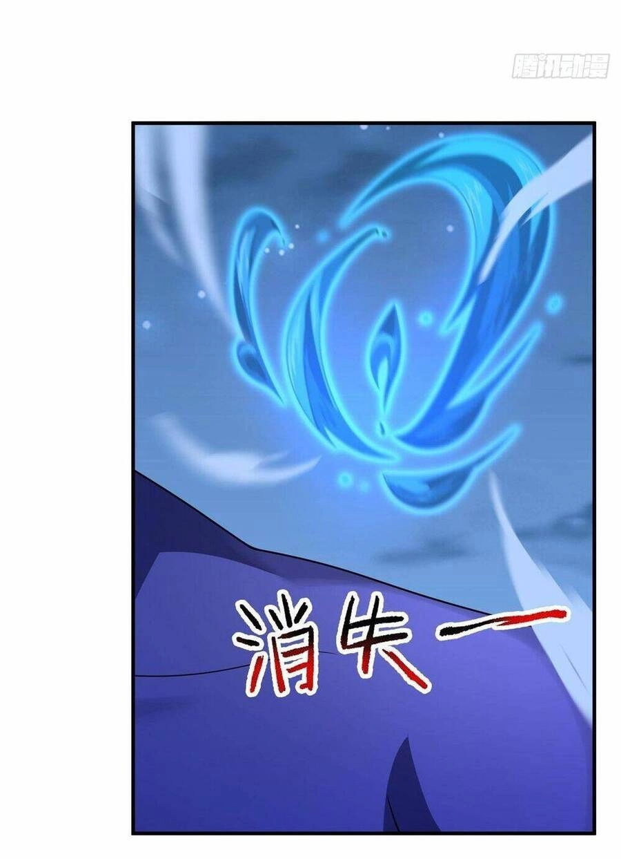 Thần Sủng Tiến Hóa Chapter 264 - 12