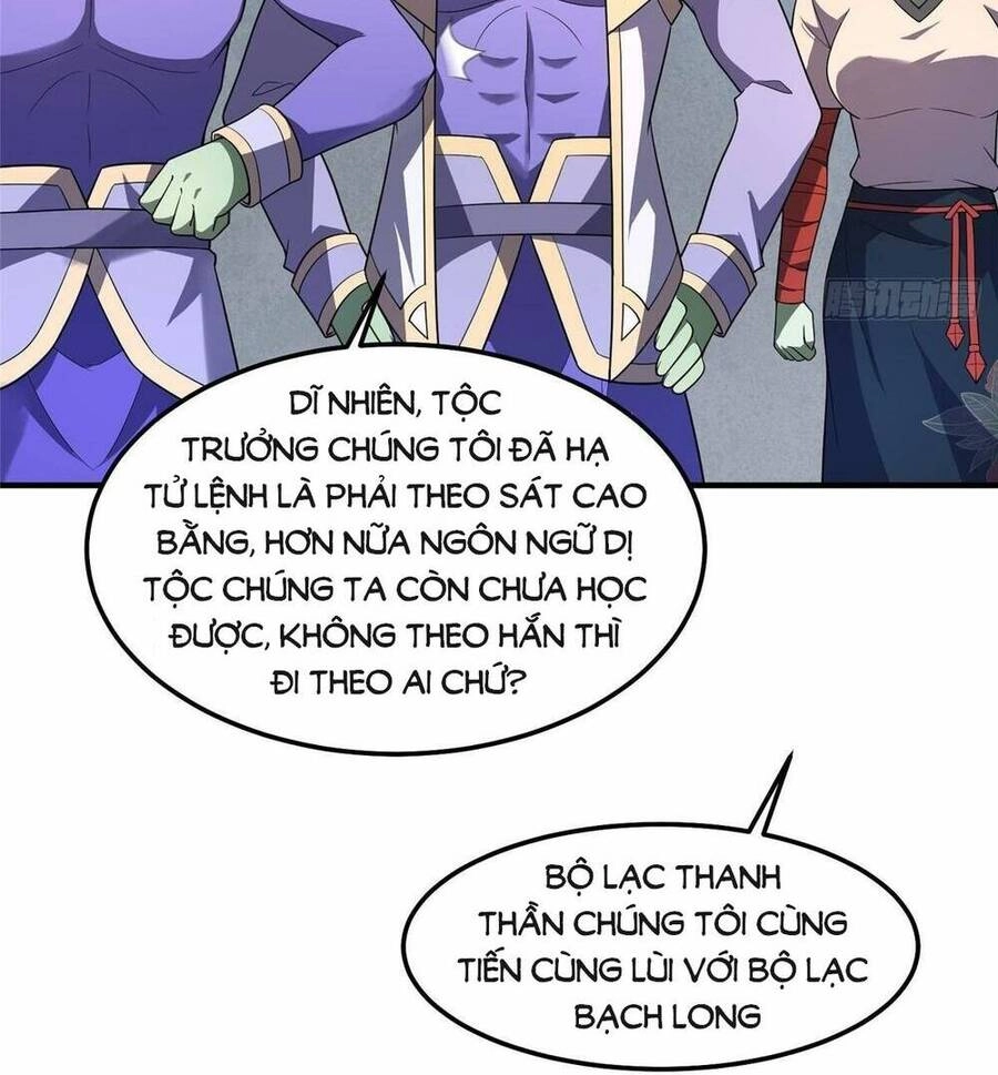 Thần Sủng Tiến Hóa Chapter 264 - 41