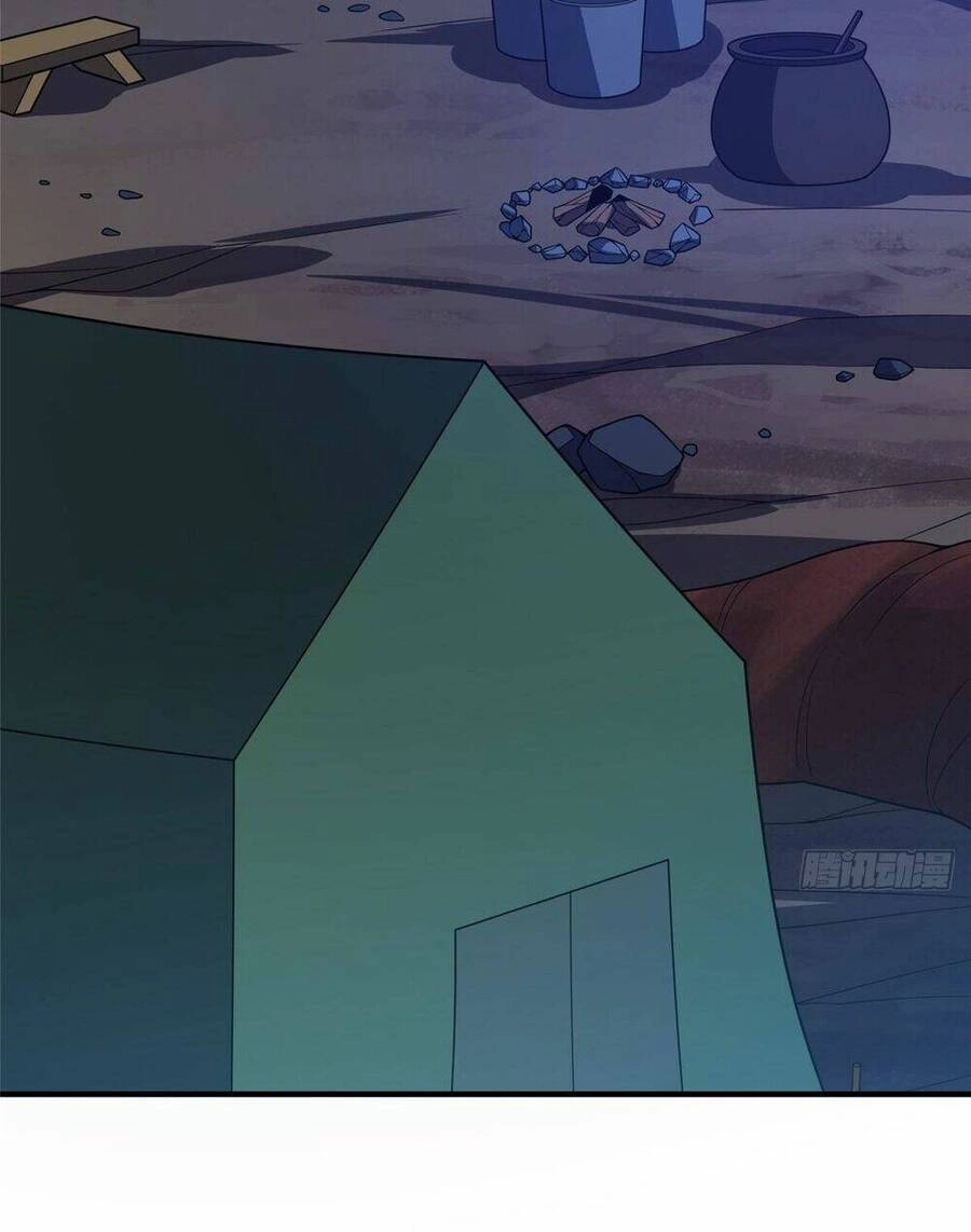 Thần Sủng Tiến Hóa Chapter 264 - 58