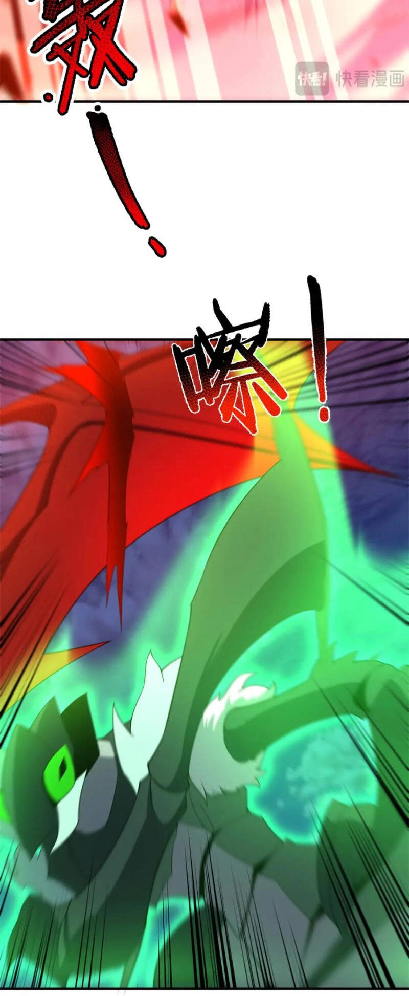 Thần Sủng Tiến Hóa Chapter 270 - 4