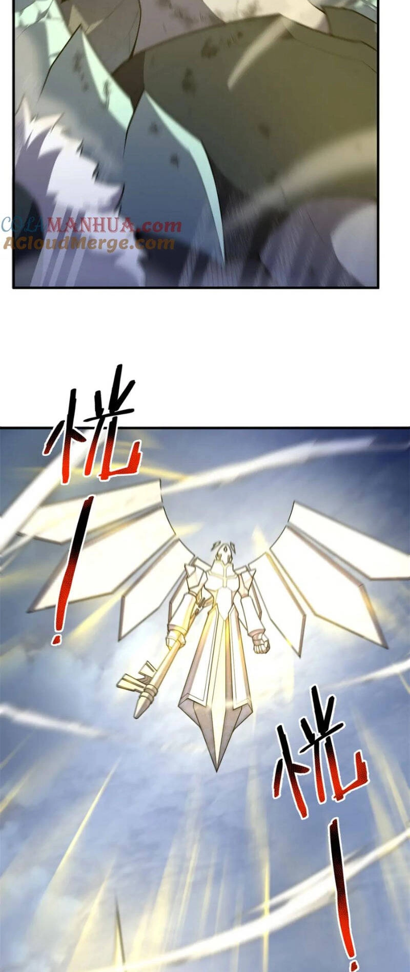 Thần Sủng Tiến Hóa Chapter 270 - 22