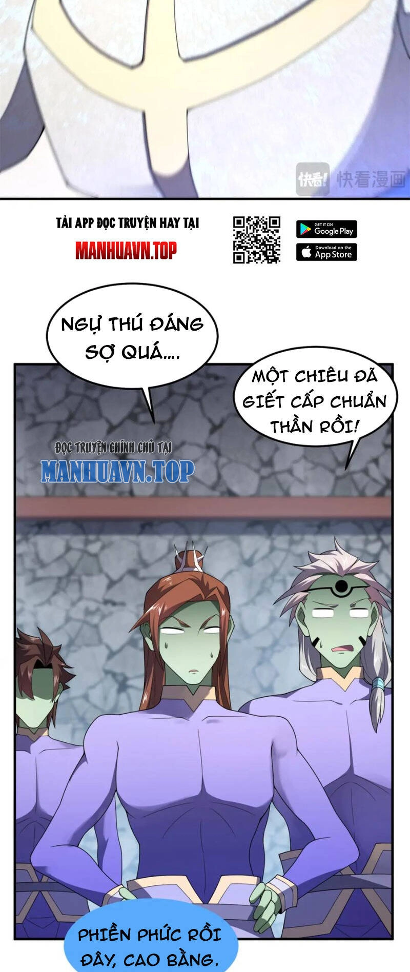 Thần Sủng Tiến Hóa Chapter 270 - 26