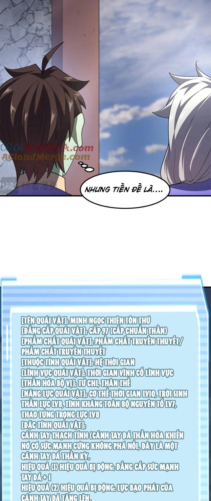 Thần Sủng Tiến Hóa Chapter 270 - 32