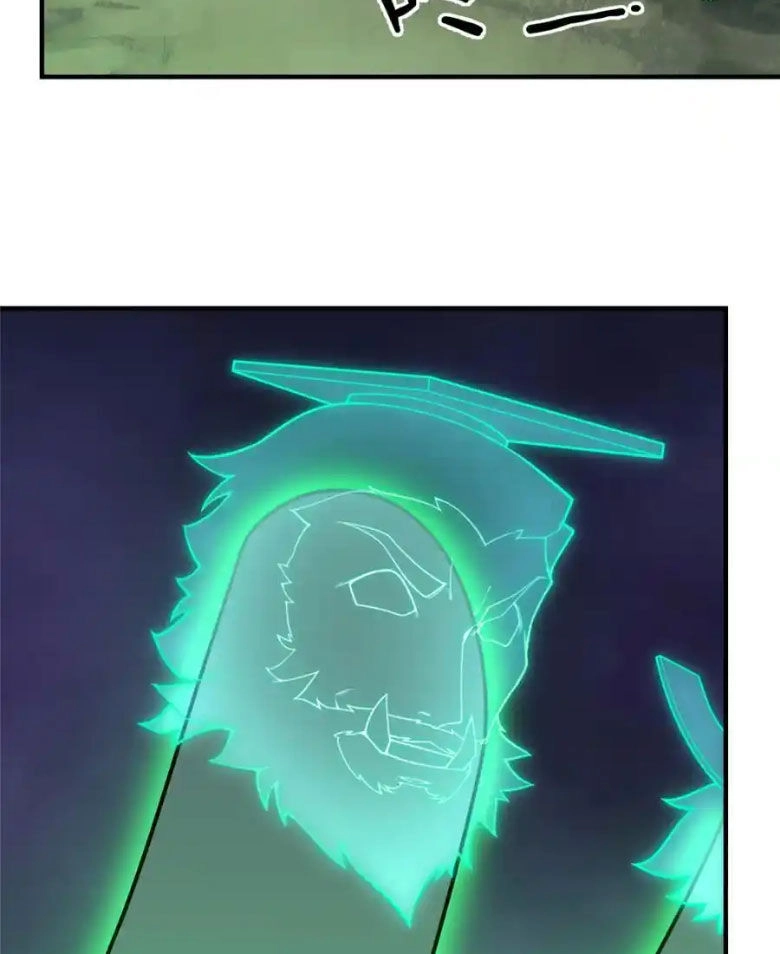 Thần Sủng Tiến Hóa Chapter 272 - 7