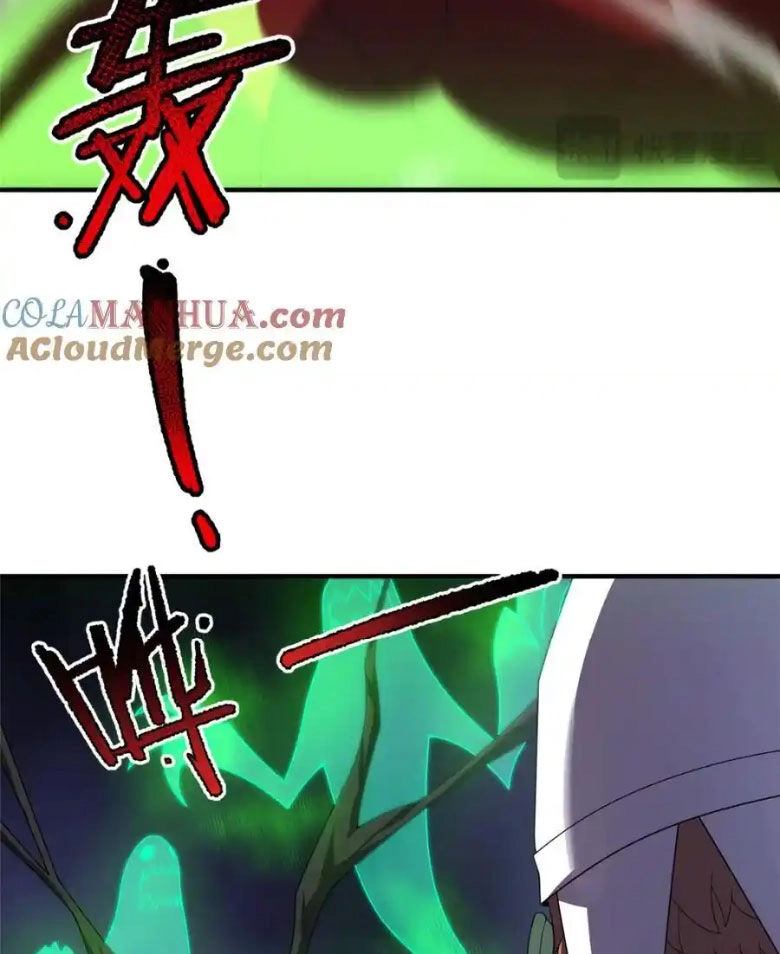 Thần Sủng Tiến Hóa Chapter 272 - 10