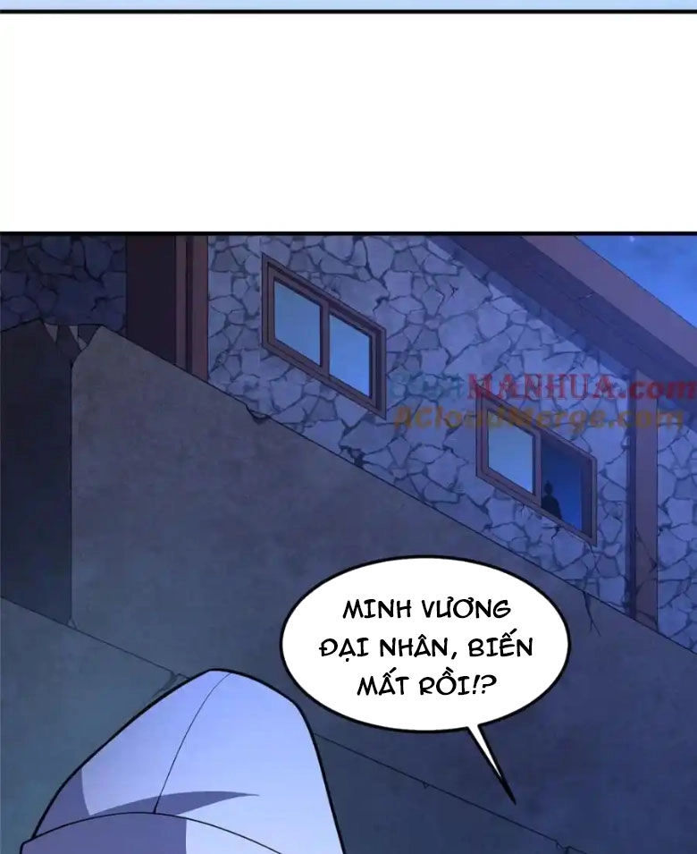 Thần Sủng Tiến Hóa Chapter 272 - 25