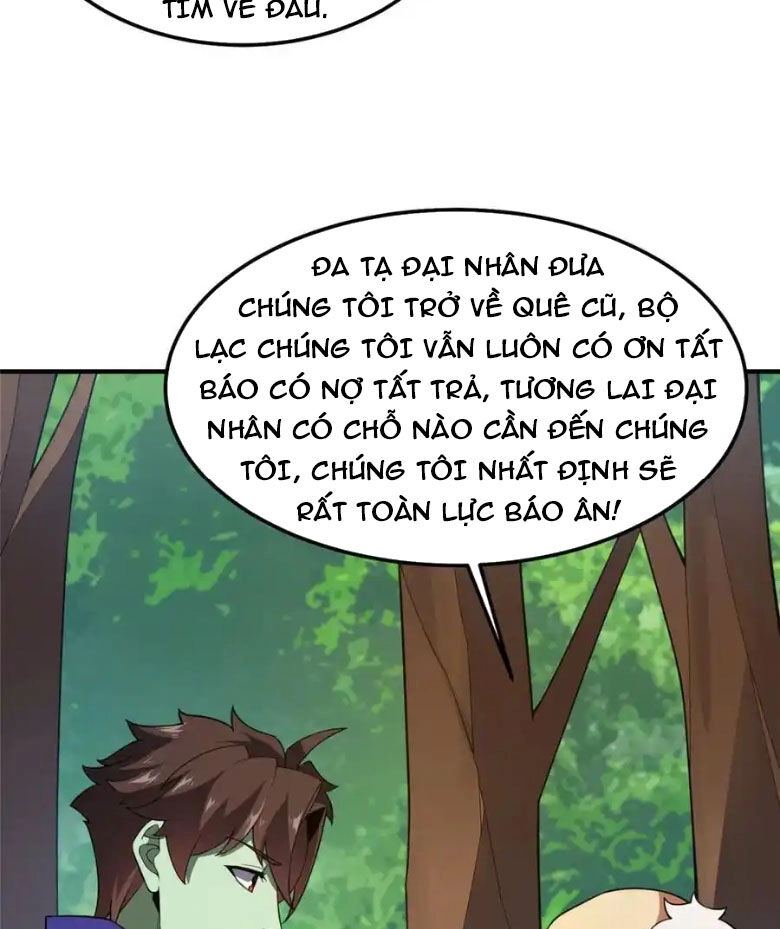 Thần Sủng Tiến Hóa Chapter 272 - 59