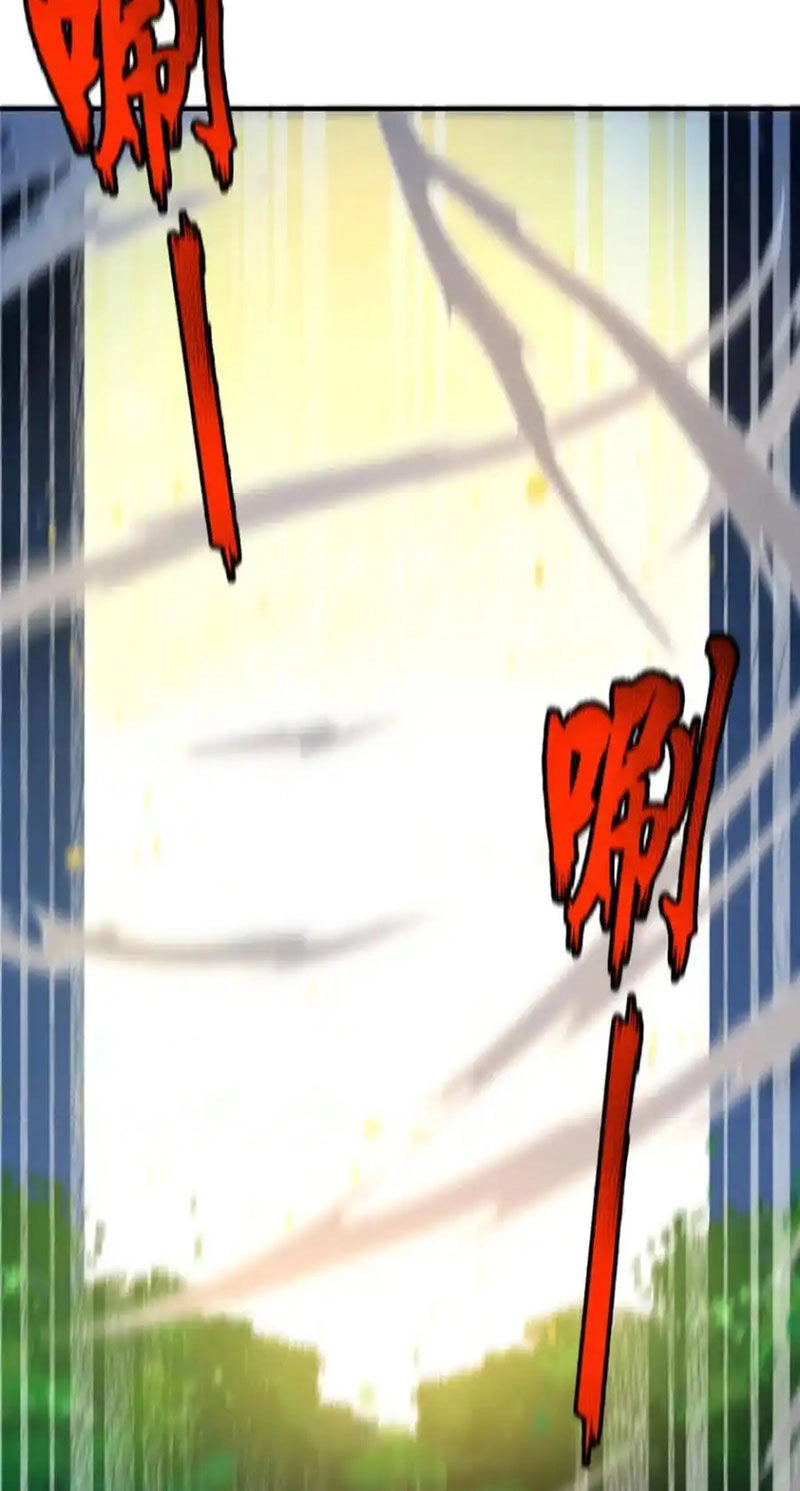 Thần Sủng Tiến Hóa Chapter 273 - 22