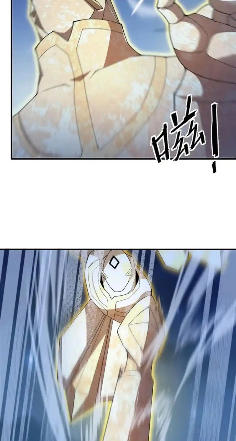 Thần Sủng Tiến Hóa Chapter 273 - 27