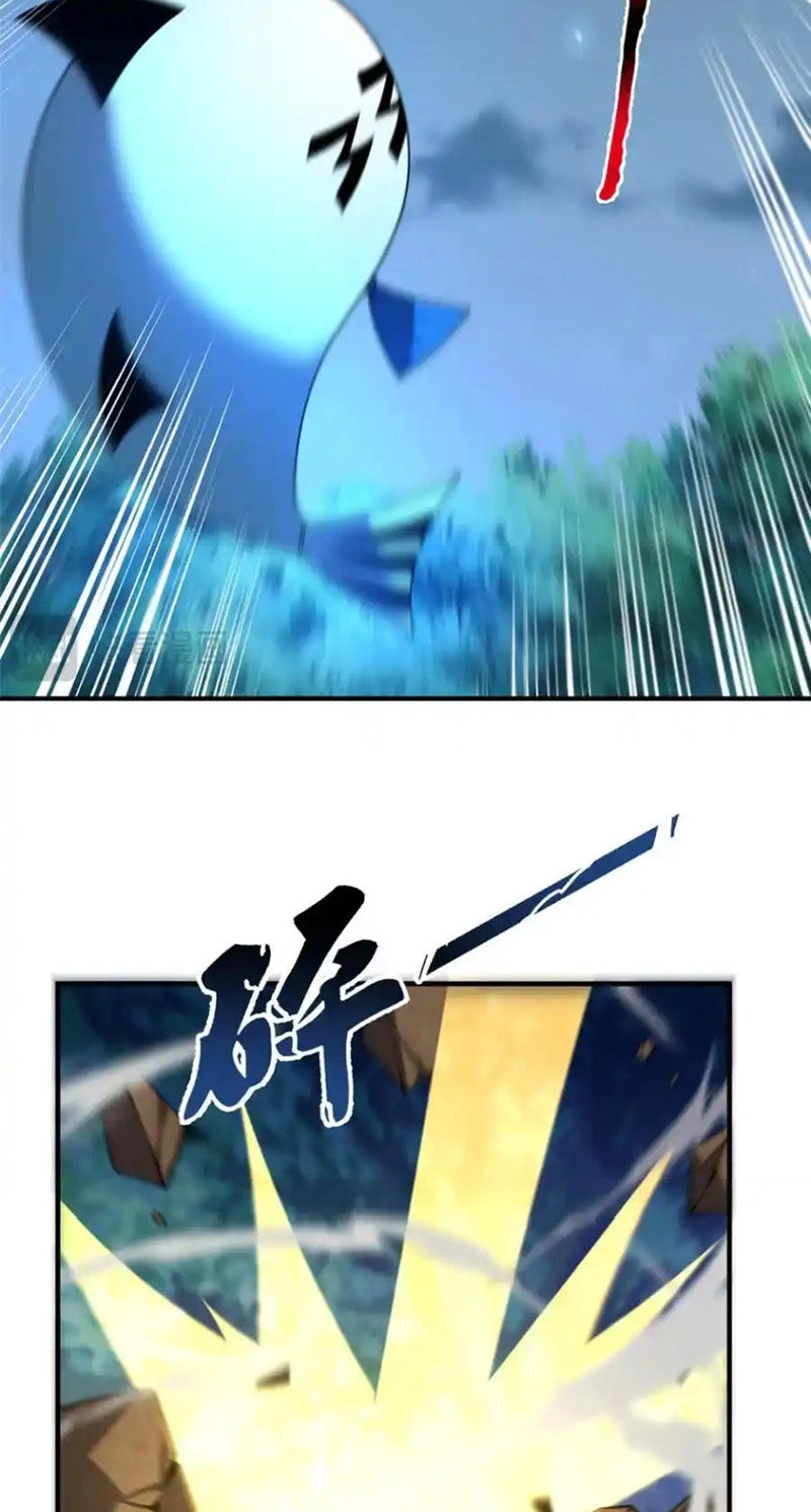 Thần Sủng Tiến Hóa Chapter 273 - 31