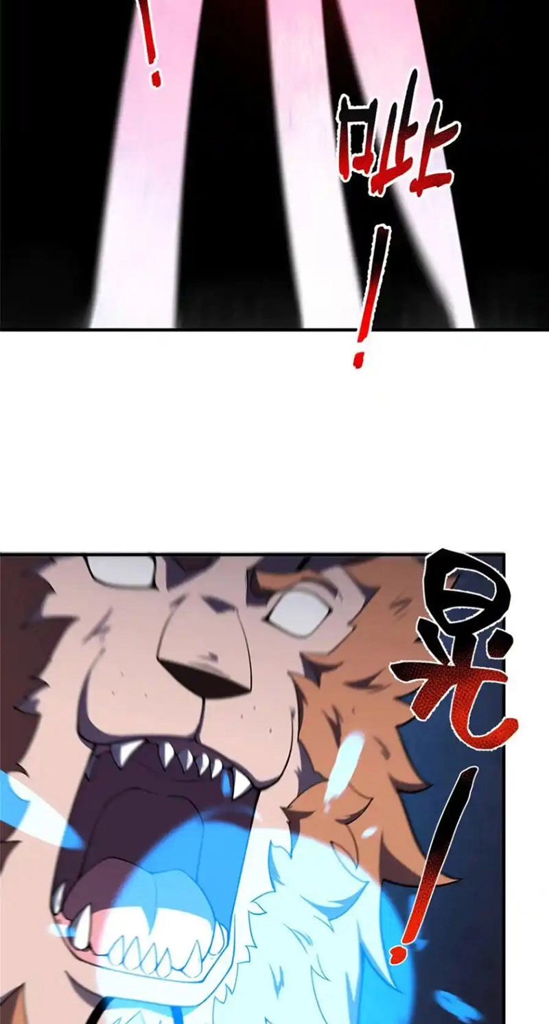 Thần Sủng Tiến Hóa Chapter 273 - 35