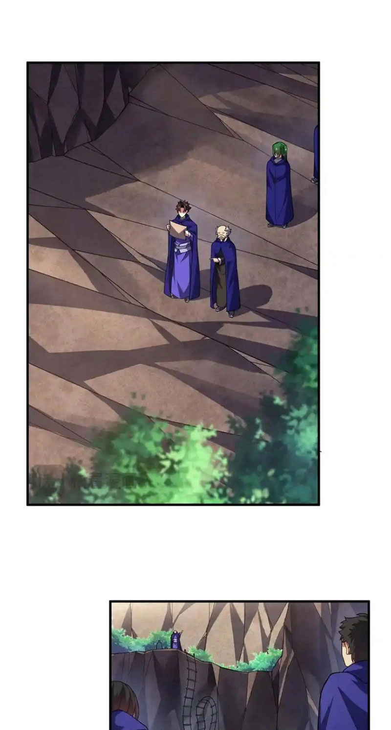 Thần Sủng Tiến Hóa Chapter 277 - 27