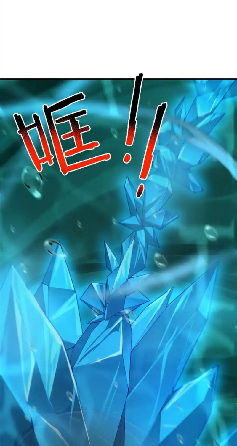 Thần Sủng Tiến Hóa Chapter 278 - 14