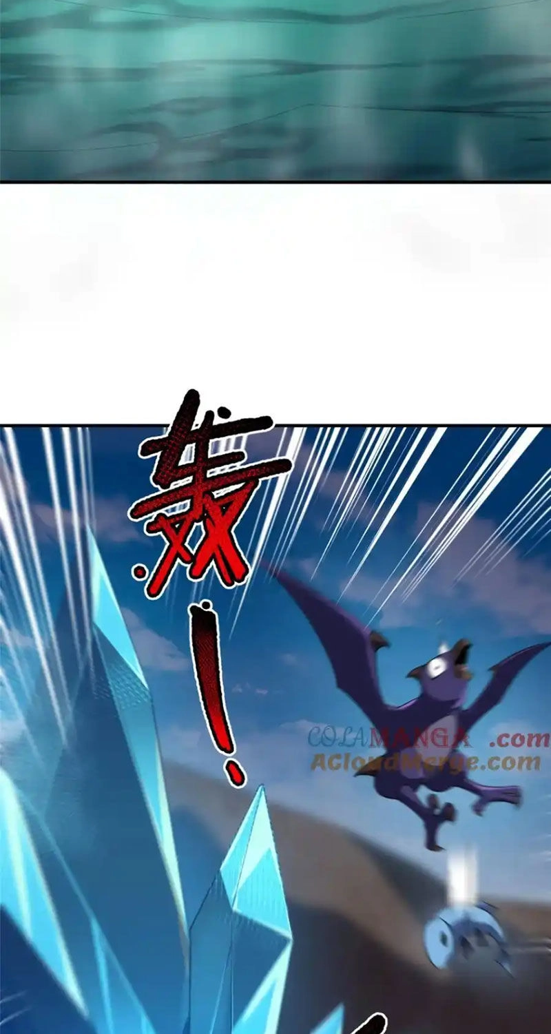 Thần Sủng Tiến Hóa Chapter 278 - 16