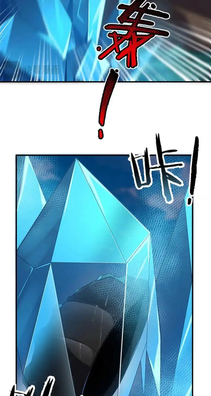 Thần Sủng Tiến Hóa Chapter 278 - 17