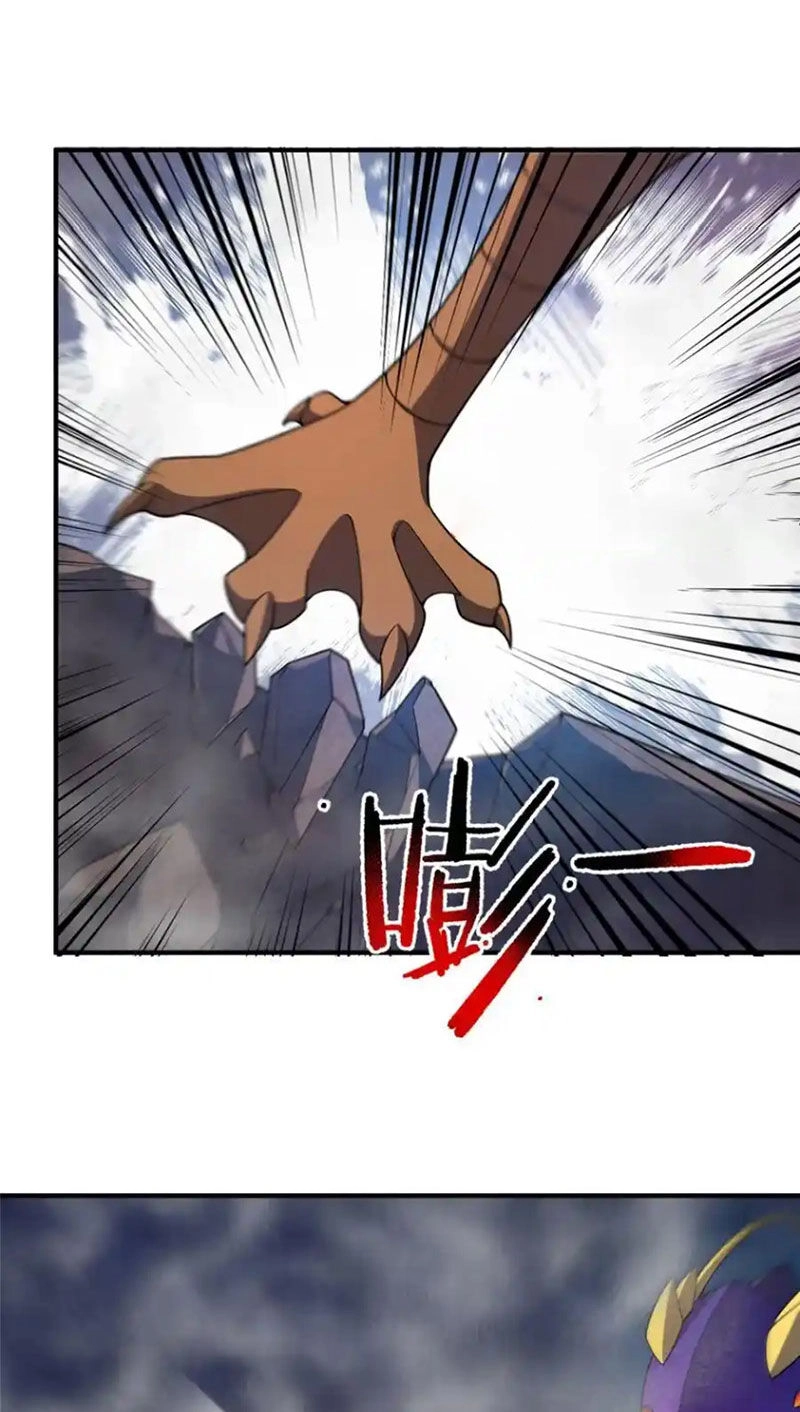 Thần Sủng Tiến Hóa Chapter 286 - 14