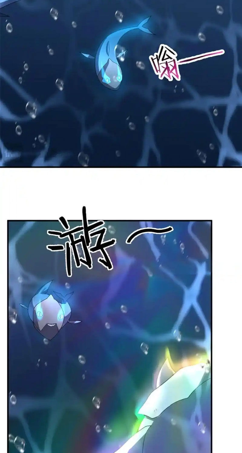 Thần Sủng Tiến Hóa Chapter 286 - 25