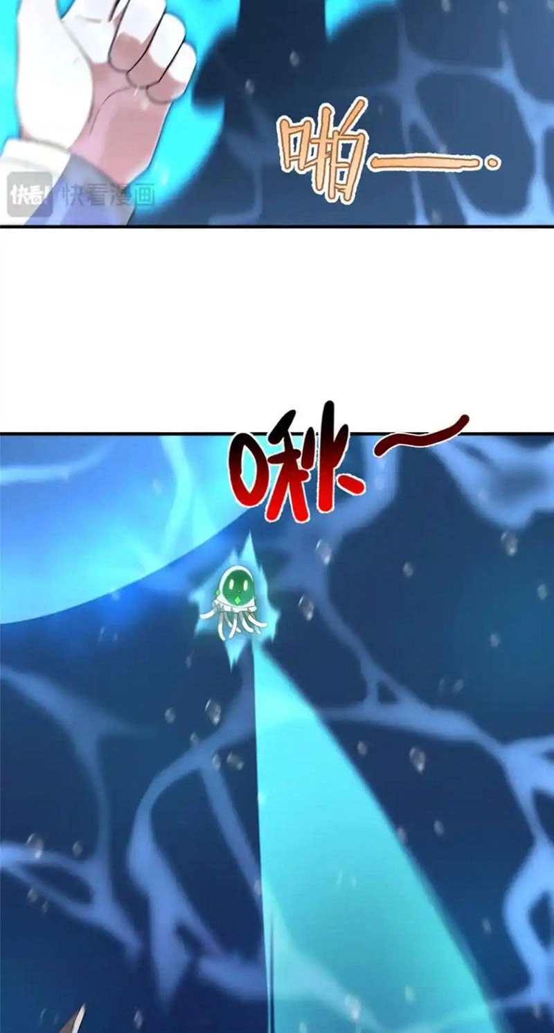 Thần Sủng Tiến Hóa Chapter 286 - 33