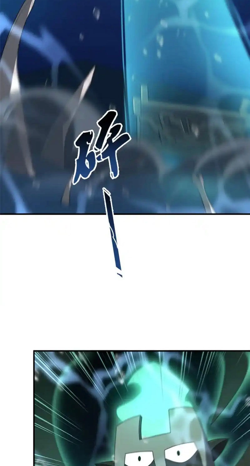 Thần Sủng Tiến Hóa Chapter 286 - 34