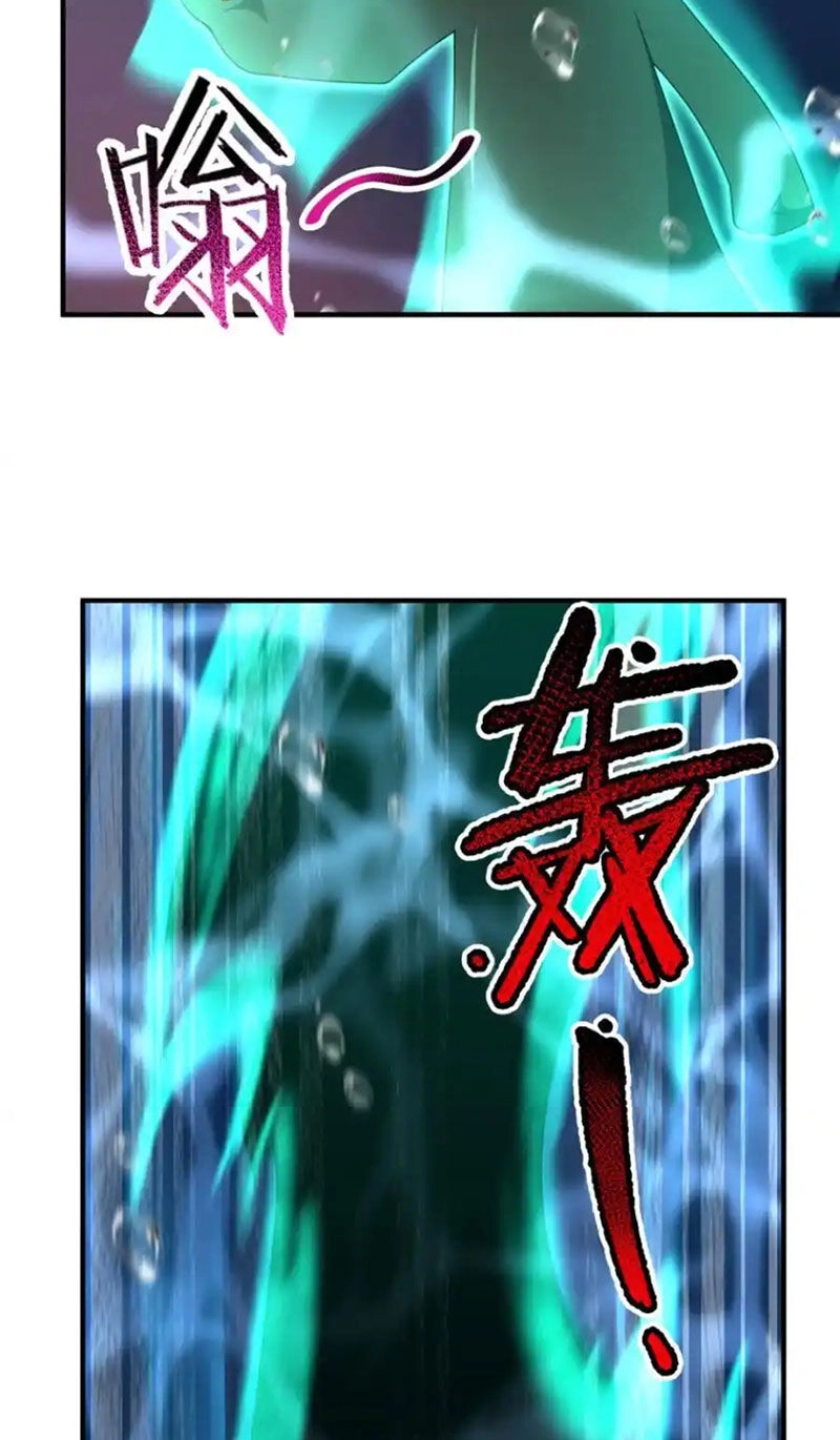 Thần Sủng Tiến Hóa Chapter 286 - 39