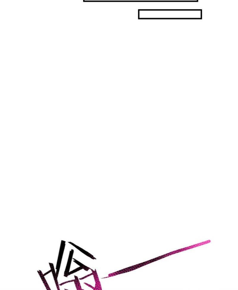 Thần Sủng Tiến Hóa Chapter 298 - 12