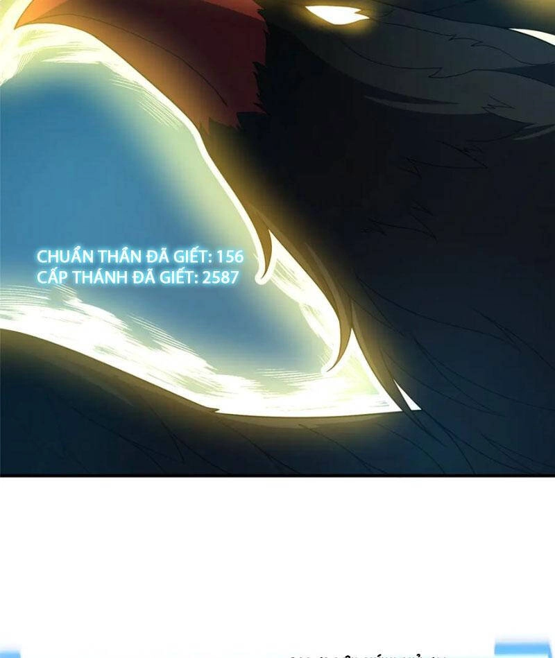 Thần Sủng Tiến Hóa Chapter 298 - 42