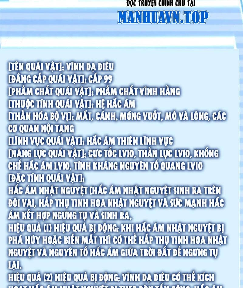 Thần Sủng Tiến Hóa Chapter 298 - 43