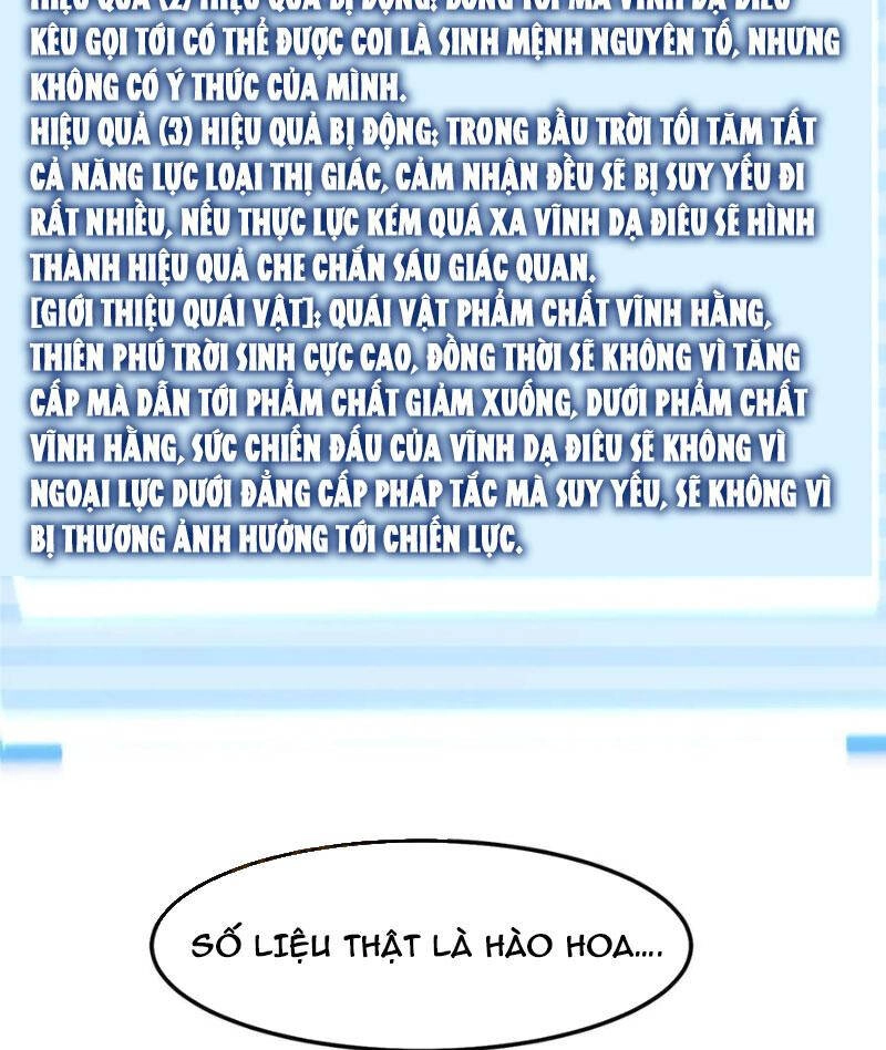 Thần Sủng Tiến Hóa Chapter 298 - 45