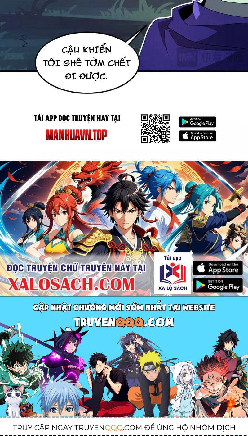 Thần Sủng Tiến Hóa Chapter 298 - 77