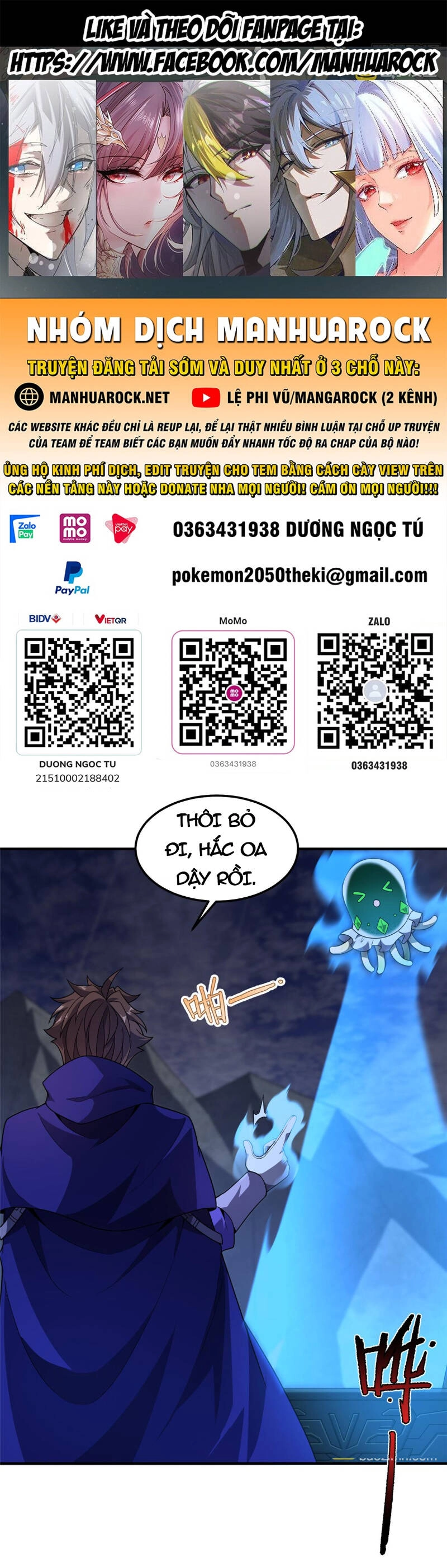 Thần Sủng Tiến Hóa Chapter 299 - 1