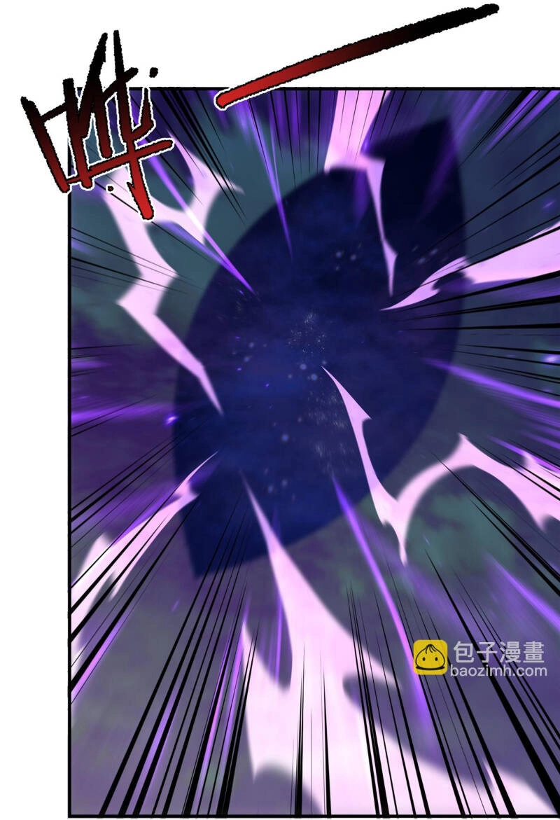 Thần Sủng Tiến Hóa Chapter 299 - 18