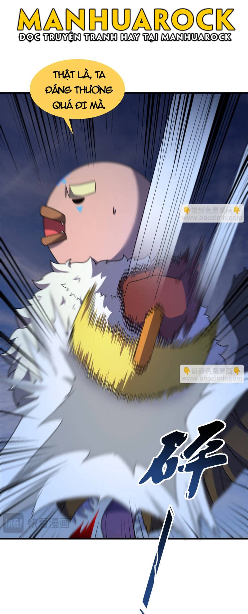 Thần Sủng Tiến Hóa Chapter 299 - 26