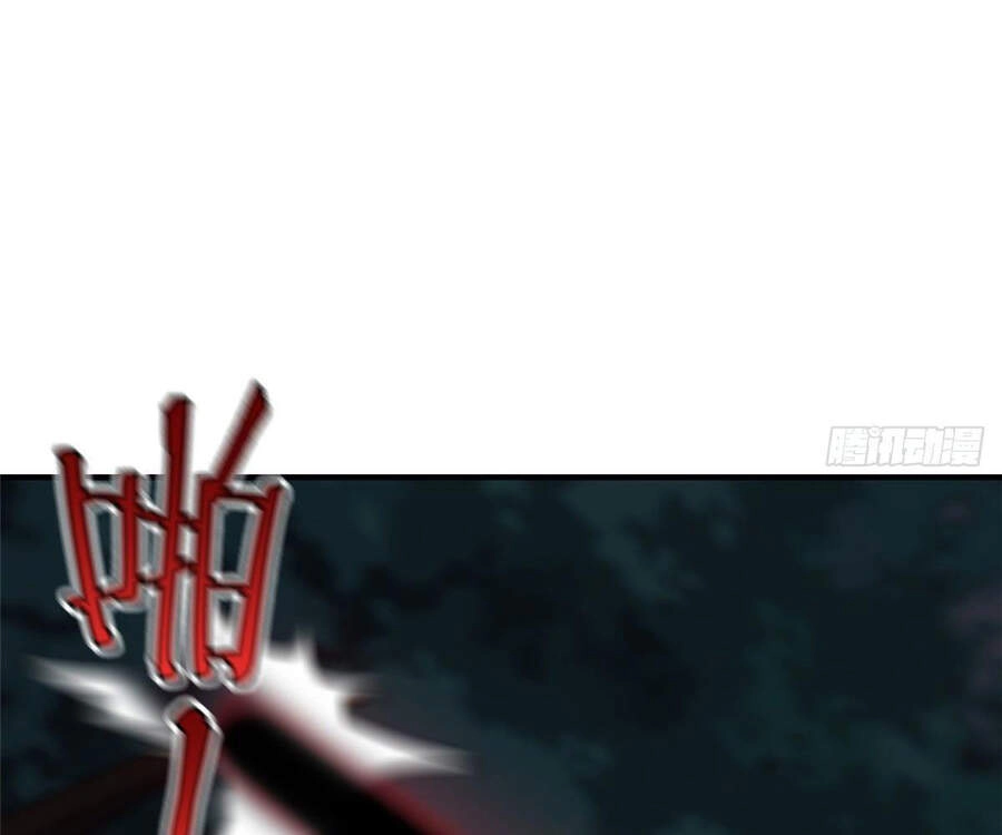 Thần Sủng Tiến Hóa Chapter 35 - 8