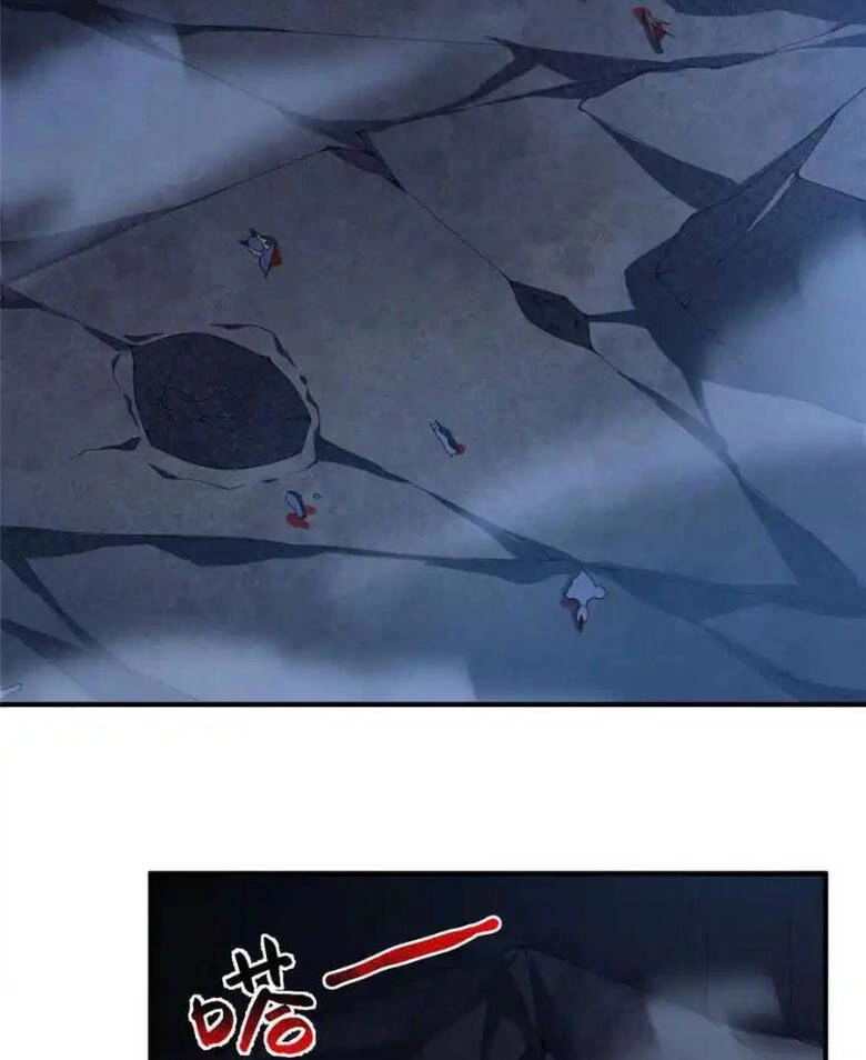 Thần Sủng Tiến Hóa Chapter 307 - 4