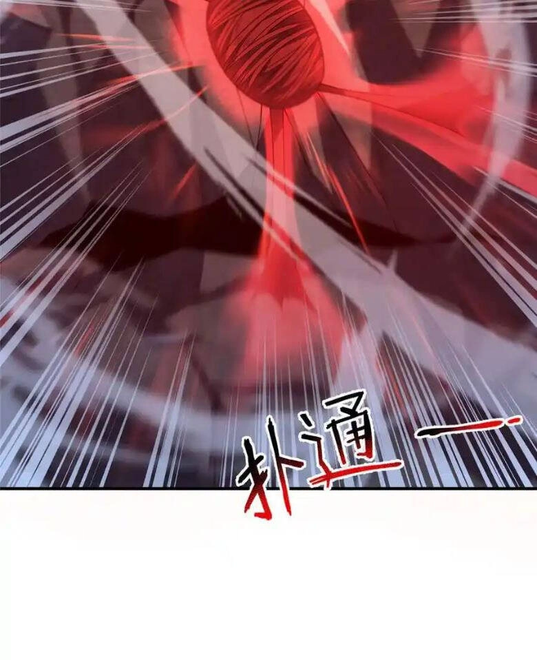 Thần Sủng Tiến Hóa Chapter 307 - 35