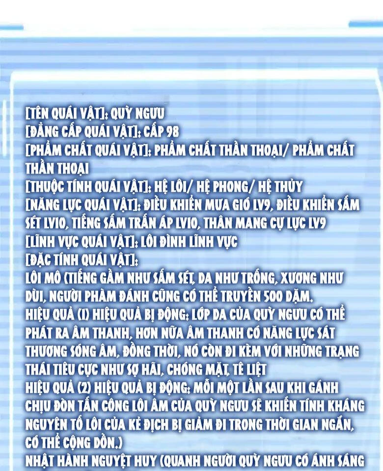 Thần Sủng Tiến Hóa Chapter 307 - 47