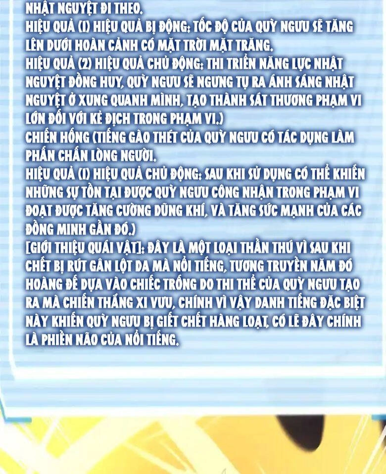 Thần Sủng Tiến Hóa Chapter 307 - 48