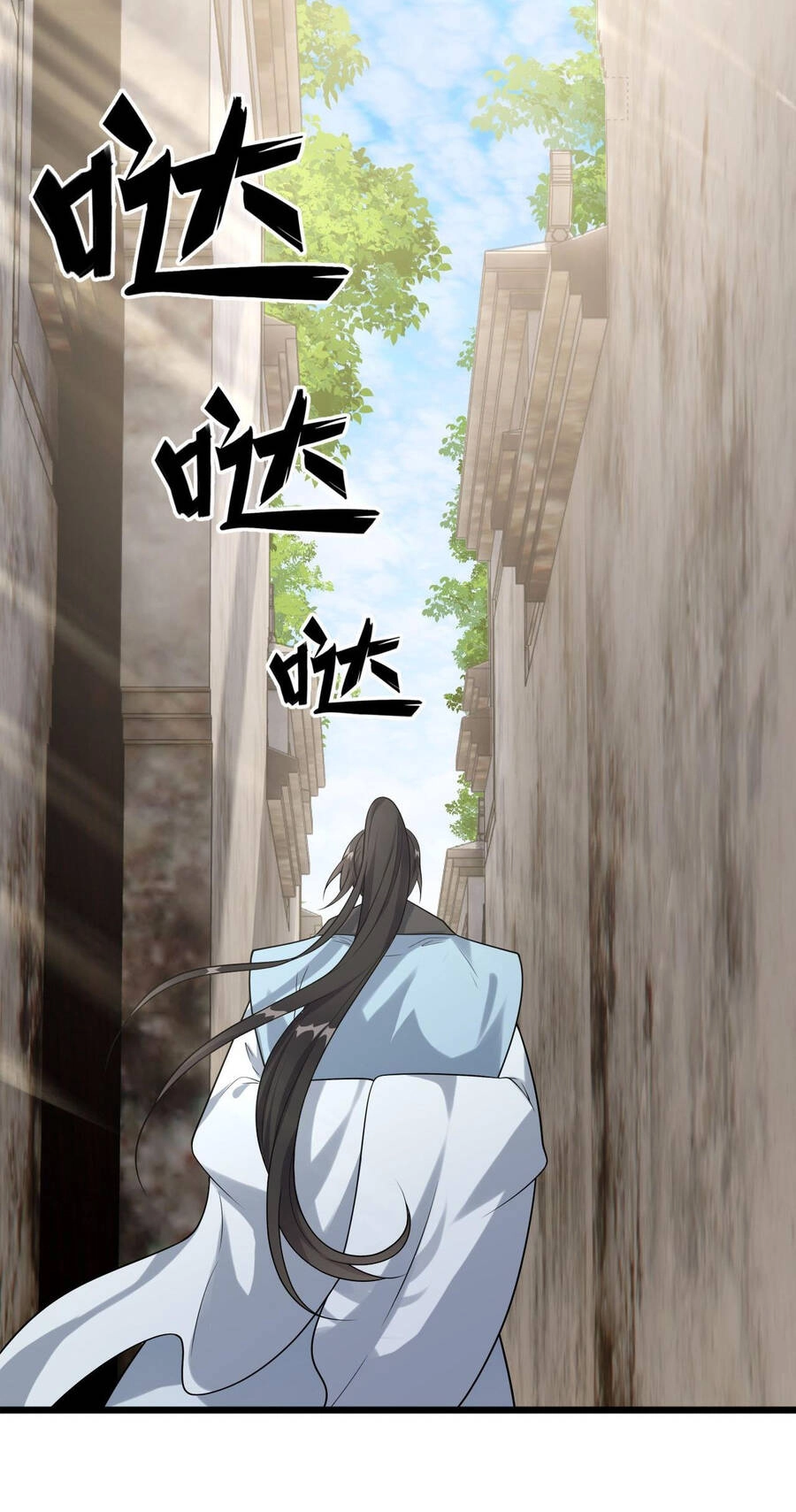 Ta Dưỡng Ra Nhân Vật Phản Diện Là Nữ Đế Yandere Chapter 4 - 45