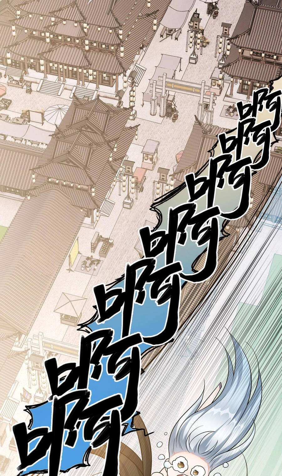 Ta Dưỡng Ra Nhân Vật Phản Diện Là Nữ Đế Yandere Chapter 6 - 42