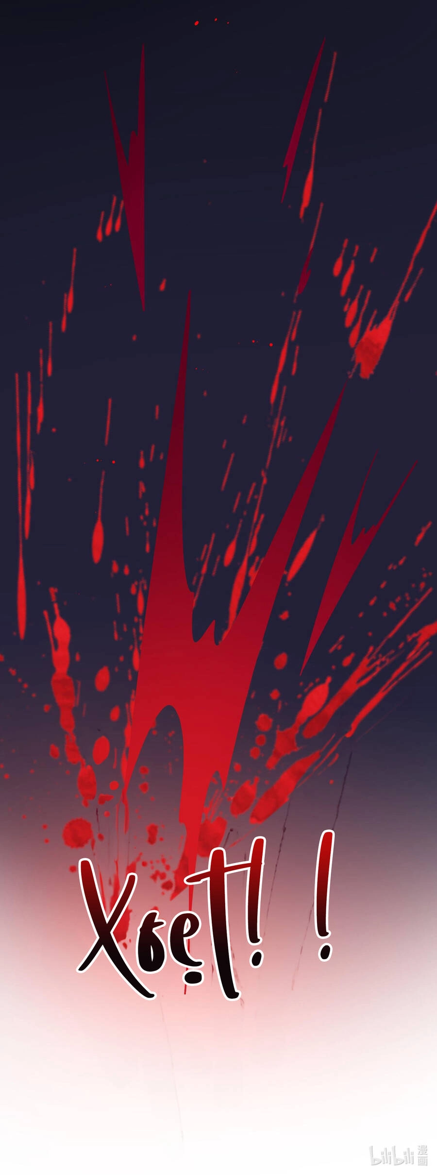 Ta Dưỡng Ra Nhân Vật Phản Diện Là Nữ Đế Yandere Chapter 6 - 51