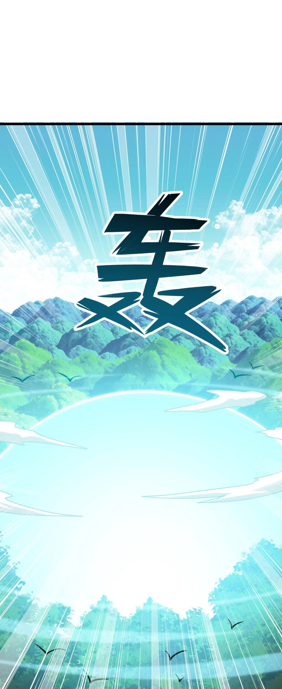 Ta Dưỡng Ra Nhân Vật Phản Diện Là Nữ Đế Yandere Chapter 8 - 12