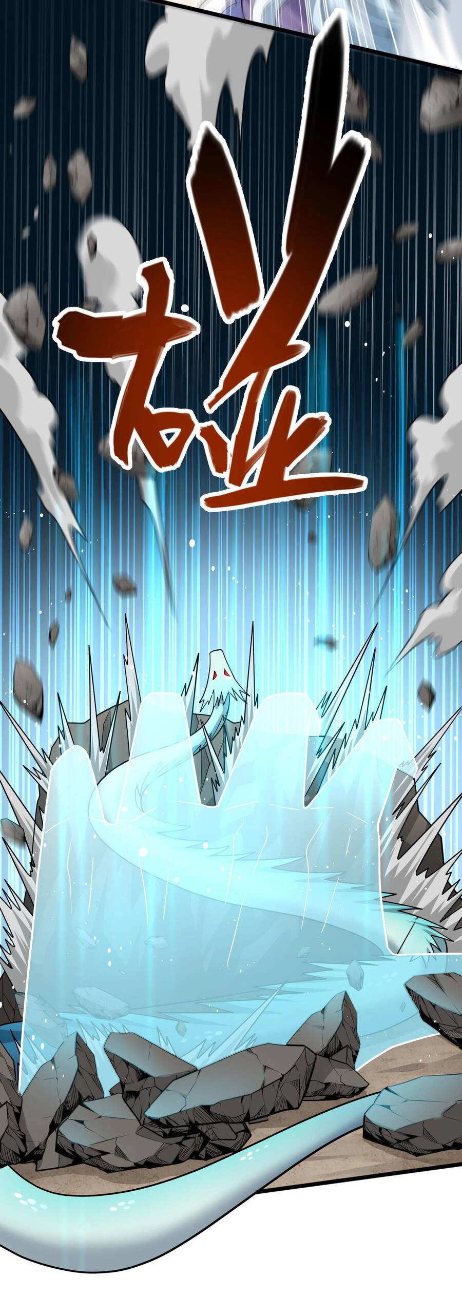 Ta Dưỡng Ra Nhân Vật Phản Diện Là Nữ Đế Yandere Chapter 8 - 21