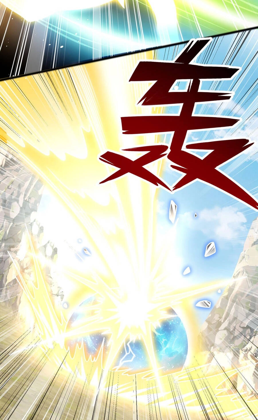 Ta Dưỡng Ra Nhân Vật Phản Diện Là Nữ Đế Yandere Chapter 12 - 20