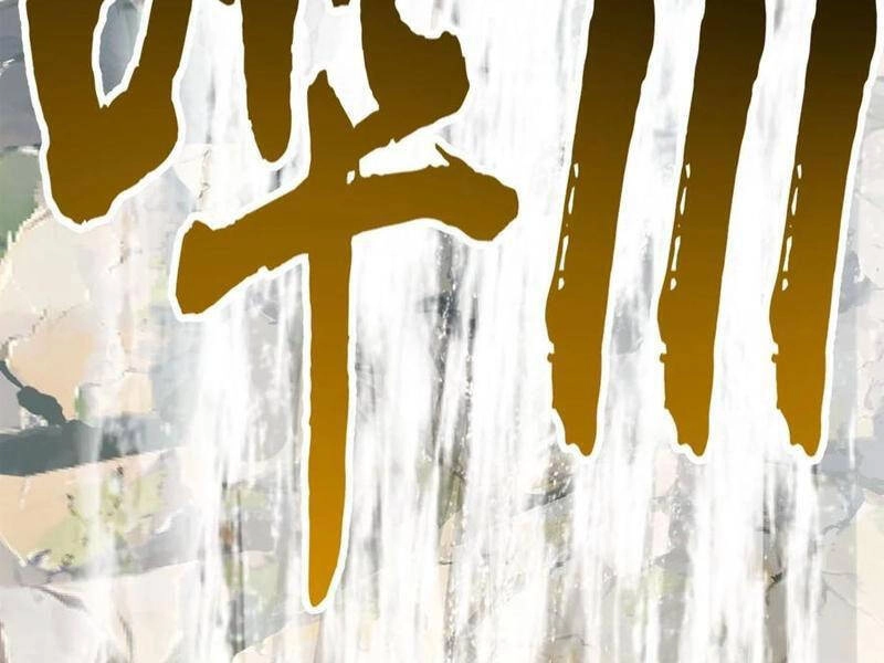 Ta Dưỡng Ra Nhân Vật Phản Diện Là Nữ Đế Yandere Chapter 16 - 64