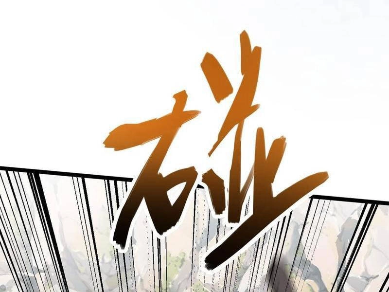 Ta Dưỡng Ra Nhân Vật Phản Diện Là Nữ Đế Yandere Chapter 17 - 70