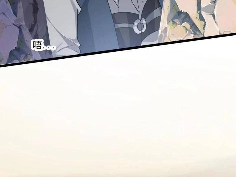 Ta Dưỡng Ra Nhân Vật Phản Diện Là Nữ Đế Yandere Chapter 17 - 79