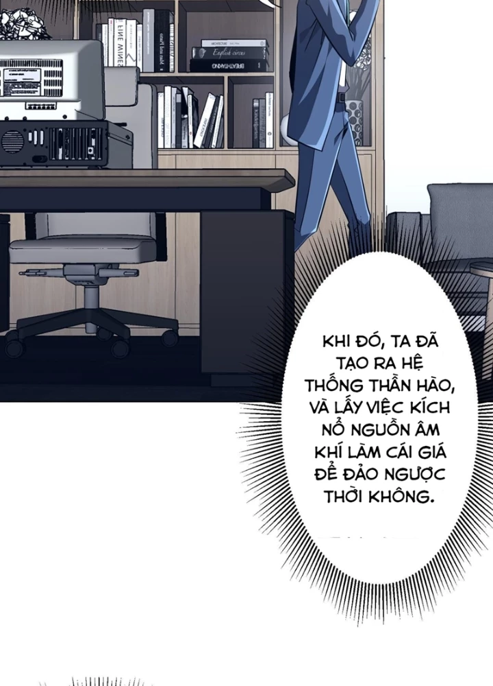 Bắt Đầu Với Trăm Vạn Minh Tệ Chapter 272 - 67